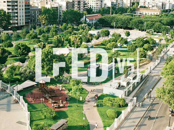LEED v5 is here: last chance to certify your project with LEED v4/4.1